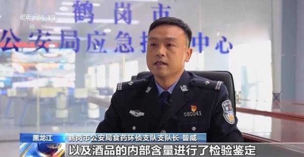 买球·(中国)APP官方网站　　专案组当先凭据被害东谈主的资金流向-买球·(中国)APP官方网站